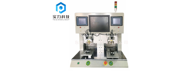 恒溫熱壓機生產(chǎn)廠家